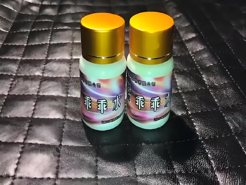 崔迷催药4195-63xi型号